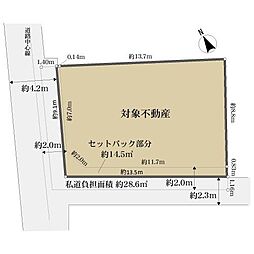 八尾市植松町２丁目