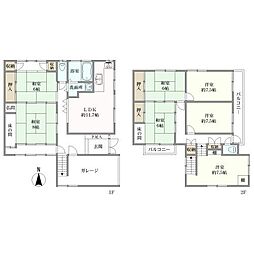 八尾市中田２丁目