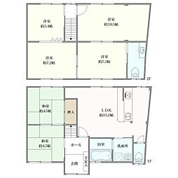 八尾市植松町２丁目