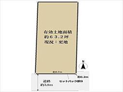 八尾市東山本新町５丁目