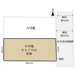 八尾市山本町南１丁目