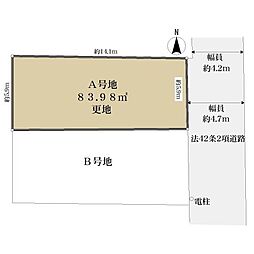 八尾市山本町南１丁目