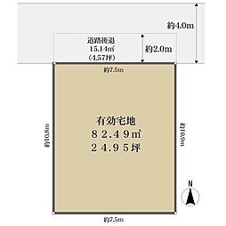 八尾市東本町５丁目