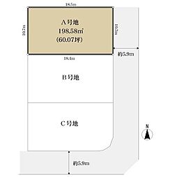 川西市大和西１丁目の土地