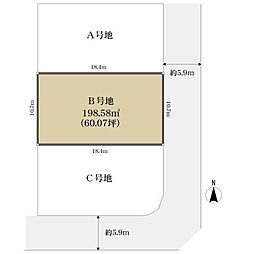 川西市大和西１丁目の土地