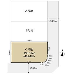 川西市大和西１丁目の土地