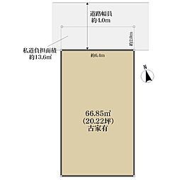 箕面市箕面４丁目の土地