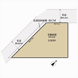 宝塚市花屋敷つつじガ丘の土地