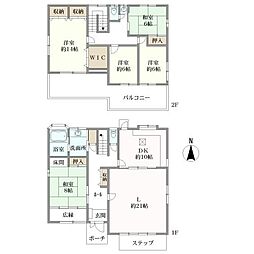 池田市伏尾台3丁目の一戸建て