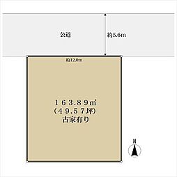 池田市伏尾台４丁目の土地