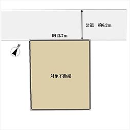 豊能郡豊能町光風台６丁目の土地