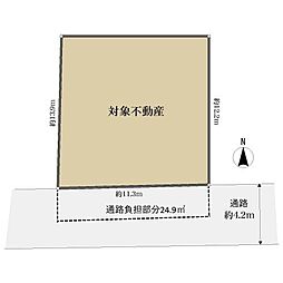 豊中市庄内西町５丁目