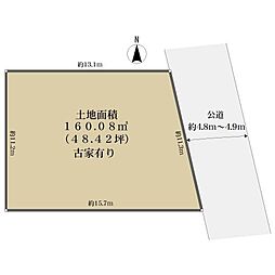 豊中市千里園２丁目