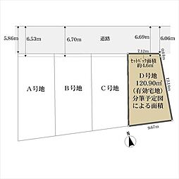 城陽市久世南垣内の土地