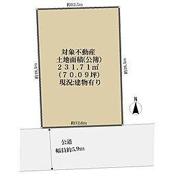 京都市左京区田中春菜町の一戸建て