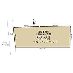京都市東山区月見町の土地