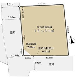 宇治市羽拍子町の土地