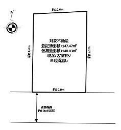 宇治市伊勢田町砂田