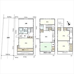 大津市京町２丁目