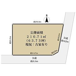 大津市神宮町