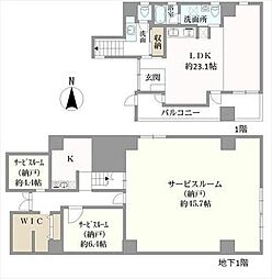 初音館