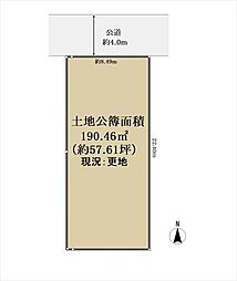 京都市北区上賀茂烏帽子ケ垣内町の土地
