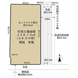京都市中京区西ノ京船塚町