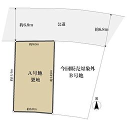 神戸市北区ひよどり台２丁目