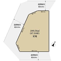 神戸市北区星和台７丁目の土地