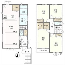 神戸市須磨区緑が丘２丁目