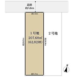 芦屋市松浜町