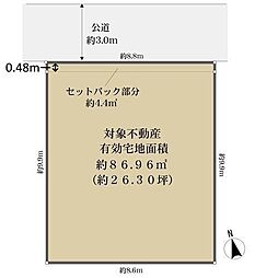 神戸市垂水区霞ケ丘５丁目