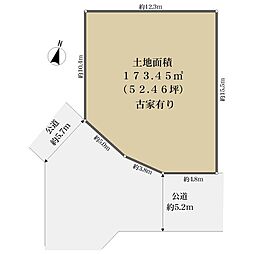 西宮市角石町の土地