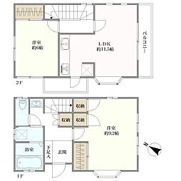 神戸市東灘区岡本９丁目の一戸建て