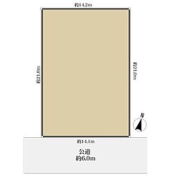 神戸市東灘区鴨子ケ原２丁目