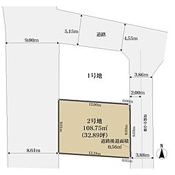 神戸市東灘区深江南町１丁目