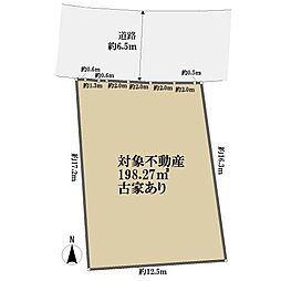芦屋市潮見町