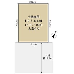 芦屋市緑町