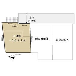福岡市南区多賀1丁目の土地