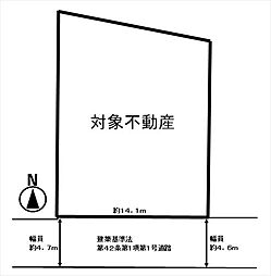 福岡市城南区七隈７丁目の土地