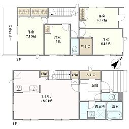福岡市南区和田3丁目の一戸建て