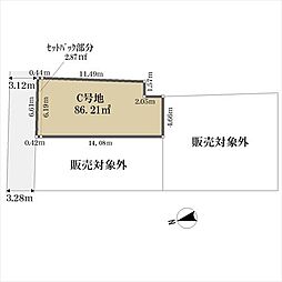 福岡市中央区西公園の土地