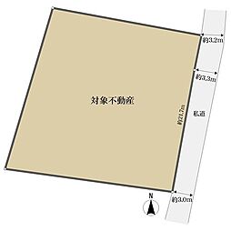 福岡市中央区平尾浄水町の土地