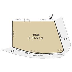 春日市岡本１丁目