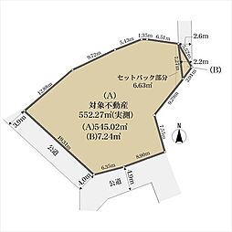 福岡市博多区東平尾２丁目