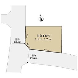 太宰府市梅香苑２丁目