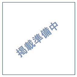 春日市松ヶ丘５丁目