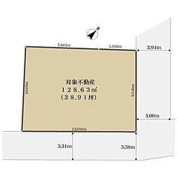 大野城市下大利１丁目