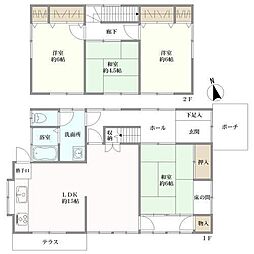 大野城市牛頸２丁目