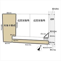 糸島市前原東２丁目